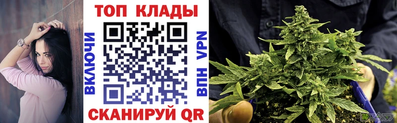 Купить наркотик аптеки Осинники ГАШ  Кодеин  АМФ  МЕФ  Cocaine  MEGA ССЫЛКА  МАРИХУАНА  Альфа ПВП 