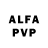 APVP крисы CK Alexandra Maltabar