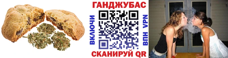 магазин    Осинники  блэк спрут ссылки  Еда ТГК марихуана 