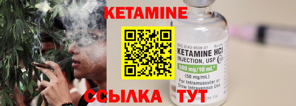 Меф кристаллы  МЕТАДОН  МАРИХУАНА  Метамфетамин  ГАШ  НБОМе  Лсд 25  Осинники  Вход с VPN 