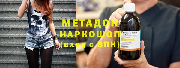 крисы Нягань