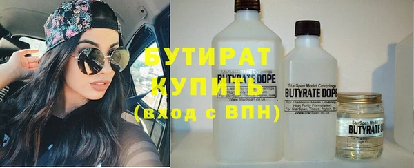 крисы Нягань