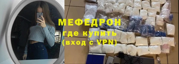 спиды Няндома