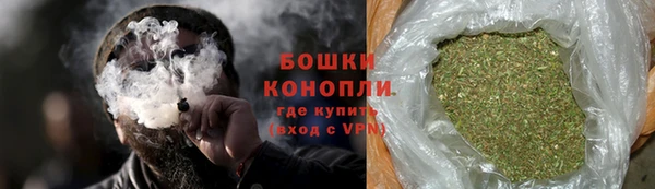 мефедрон мука Нязепетровск