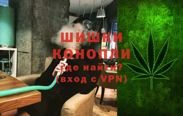 крисы Нягань