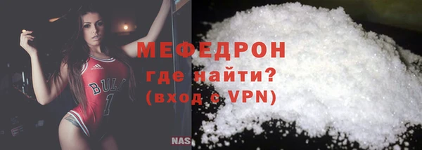 спиды Няндома