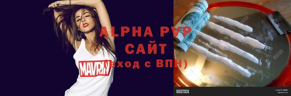 mix Новодвинск