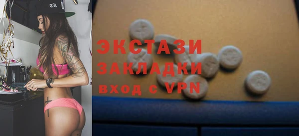 спиды Няндома
