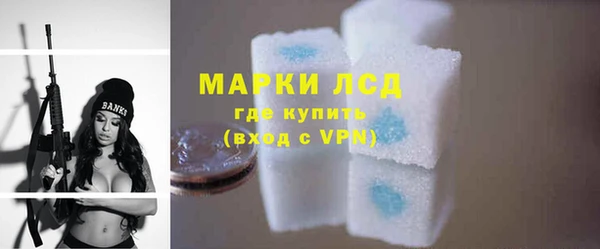 спиды Няндома