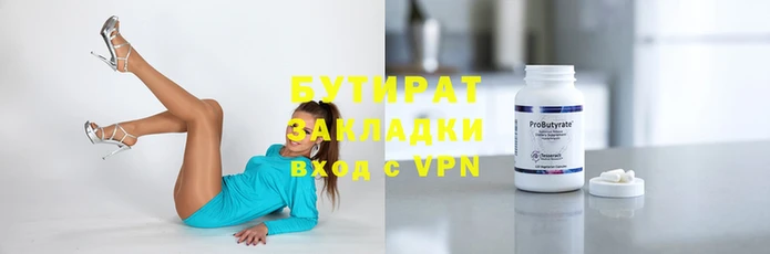 МДПВ Остров