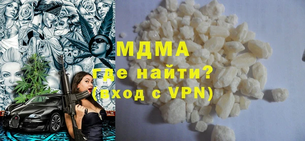крисы Нягань