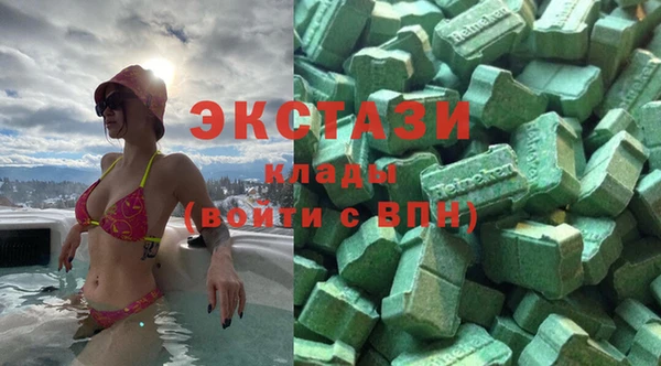 спиды Няндома