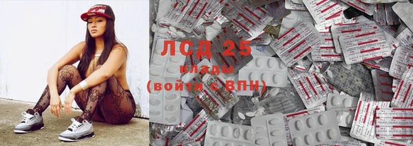 мяу мяу мука Новокубанск