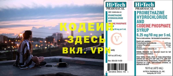крисы Нягань