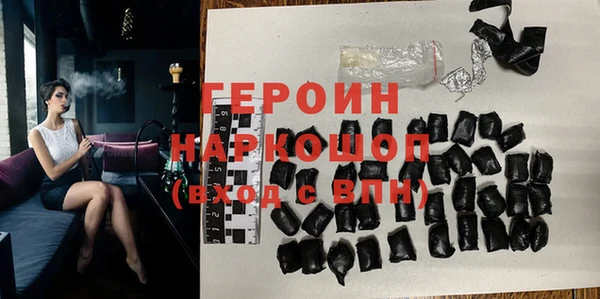 спиды Няндома