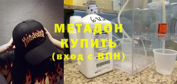 крисы Нягань