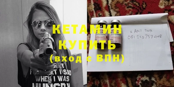 крисы Нягань