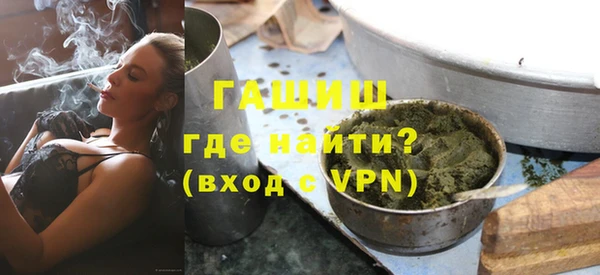 крисы Нягань