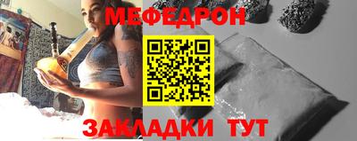 ALPHA-PVP Камышлов