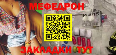 герыч Канаш