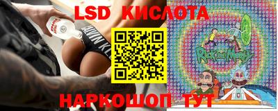 герыч Канаш