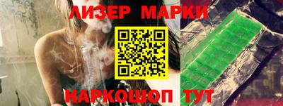 ALPHA-PVP Камышлов