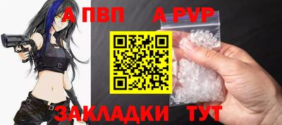 герыч Канаш
