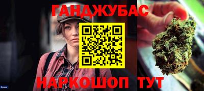 ALPHA-PVP Камышлов