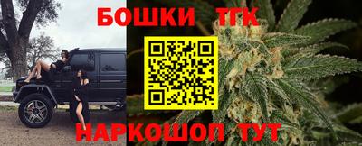 меф Кандалакша