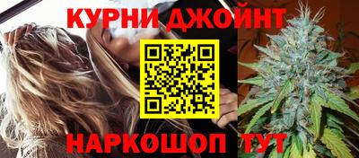 ALPHA-PVP Камышлов