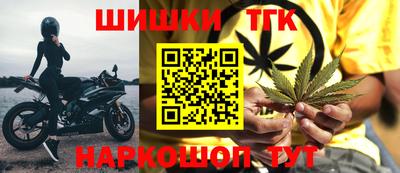 ALPHA-PVP Камышлов