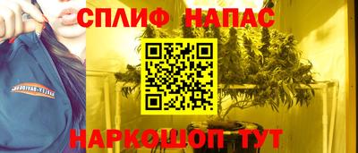 герыч Канаш