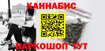 меф Кандалакша