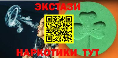 меф Кандалакша