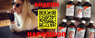 герыч Канаш