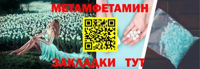 герыч Канаш