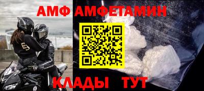 герыч Канаш