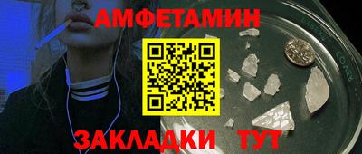 герыч Канаш