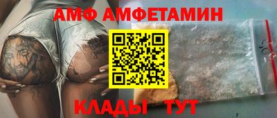 герыч Канаш