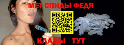 герыч Канаш