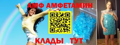 герыч Канаш
