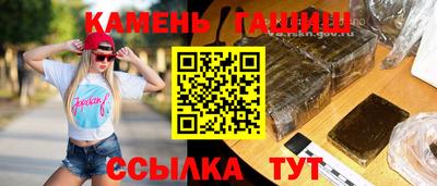 меф Кандалакша