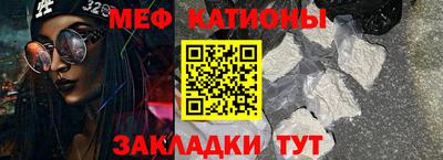 ALPHA-PVP Камышлов