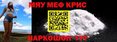 герыч Канаш