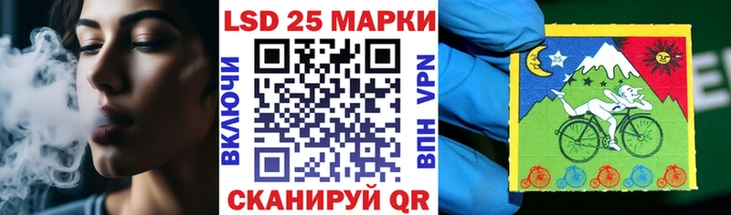 Марки NBOMe 1,5мг  купить наркотик  Осинники 